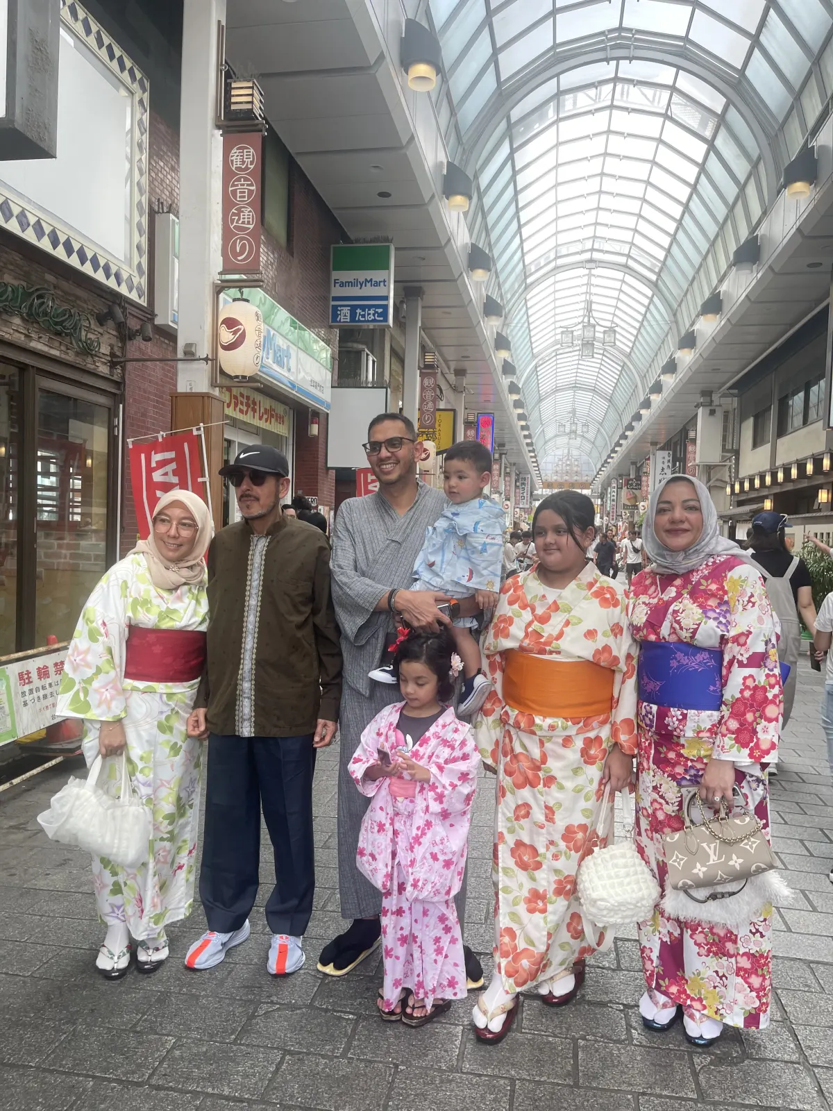 Galeri Private Custom Japan Trip